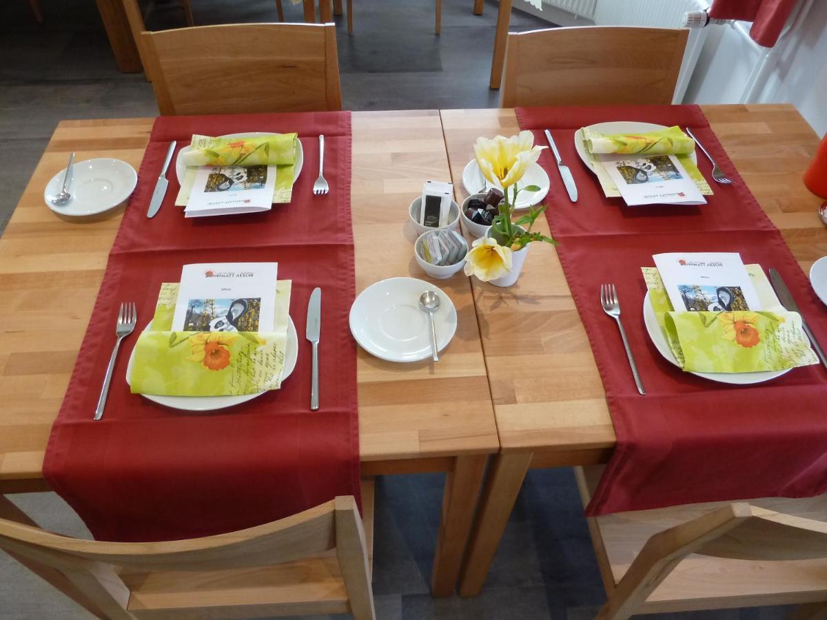 गेस्ट हाउस Restaurant Sunnmatt 3*